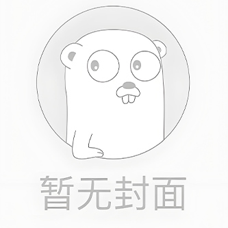 数据哥·新直播带货运营课(含电子资料)：破冷启动、818算法破解、高效率带货等