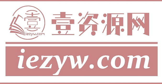 八、提高播放量+点赞+评价的小技巧 【抖音入门到精通】