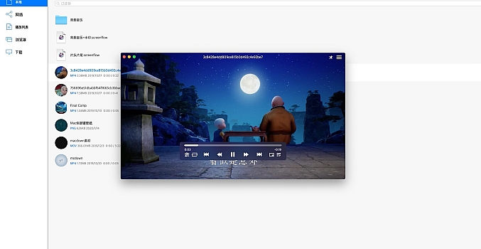 nPlayer for Mac(视频播放神器)中文激活版