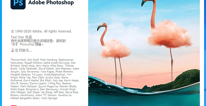 Adobe Photoshop 2021 SP 下载安装教程