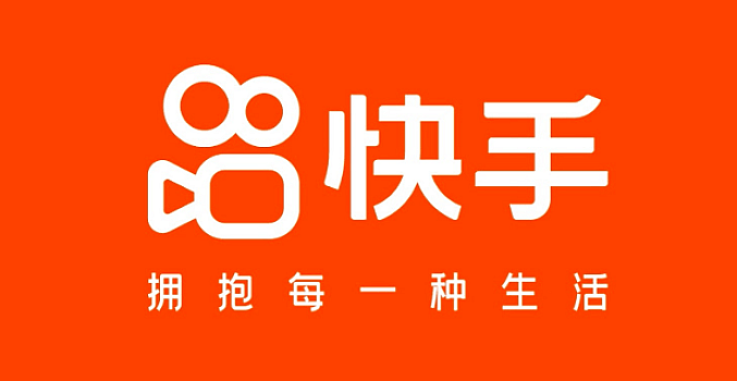 快手卖货视频教程【快手短视频】