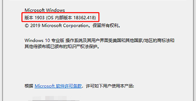 软件安装必备技能,如何根据操作系统,选择软件版本?