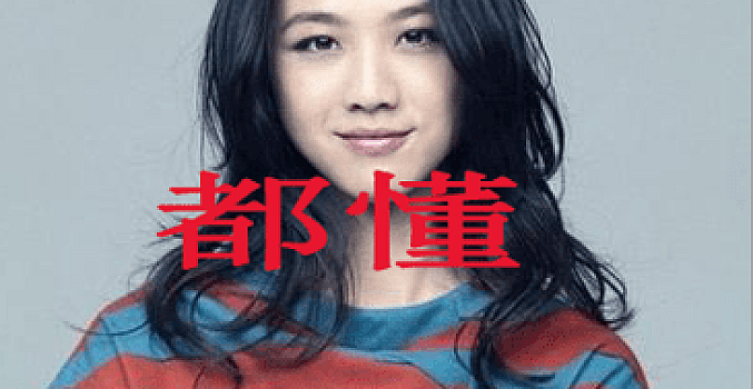 微商引流:最详细的闲鱼引流教程——30 天引流 500+!