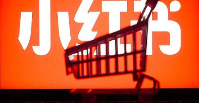 小红书种草课程