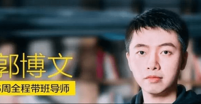 哈佛故事课(教你写故事) 馒头商学院 郭博文 教你写好故事