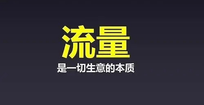 百度贴吧引流,软文篇,腾讯网引流