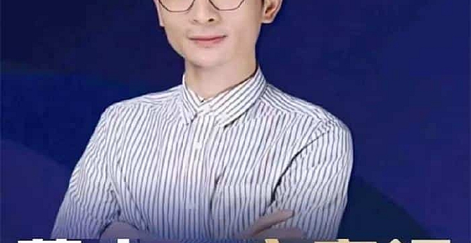 董十一《抖音文案课》