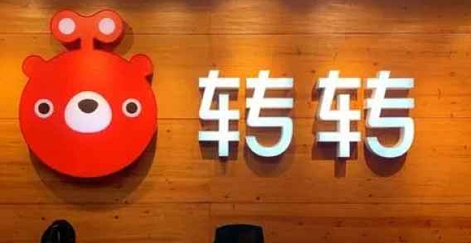 转转矩阵月入五位数