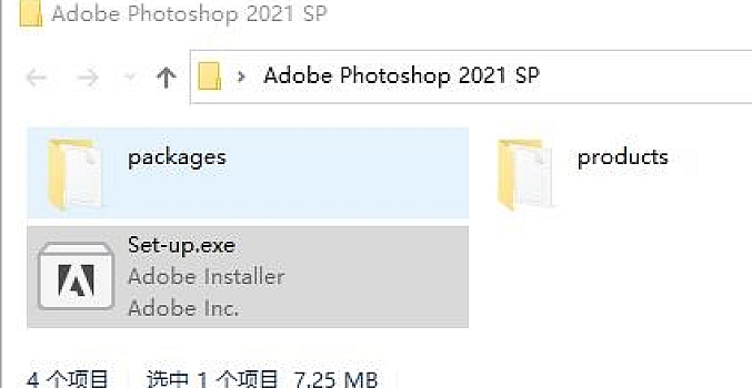 Adobe Photoshop 2021 v22.0.0 PS2021图片处理 Beta直装版