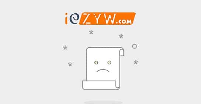 WordPress使用页面预加载来实现优化速度