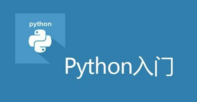 【深度之眼】Python基础+数据科学入门