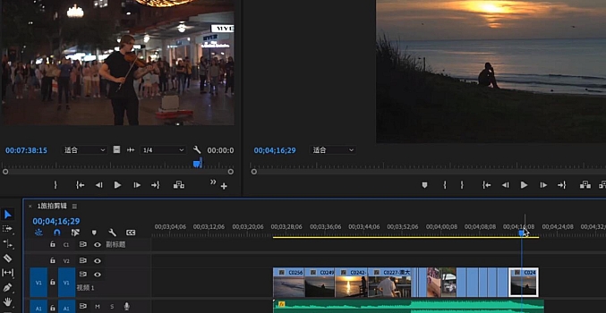 60天-金牌剪辑师特训班 B站设计类第一UP主亲授 带你0基础到就业剪辑师