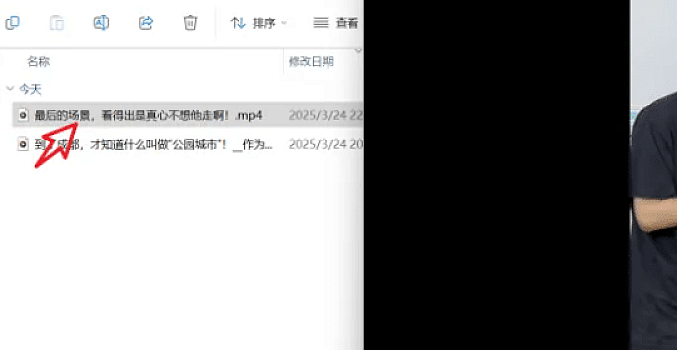 微信视频号下载工具