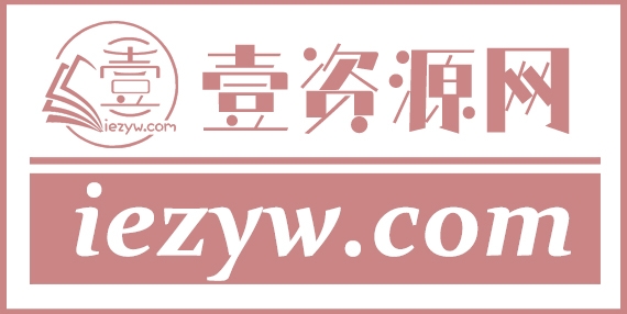 六、如何知道作品上热门了【抖音入门到精通】
