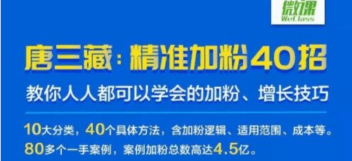 80ca3b384ffe683d7ba4288e71c07efd